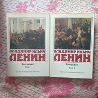 Владимир Ильич Ленин. Биография
