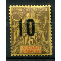 Французские колонии - Султанат Анжуан (Мадагаскар) - 1912г. - аллегория, надпечатка 10 на 75 с - 1 марка - MH [Mi 120]. #4-W1-119-A-1