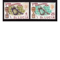 Сент-Люсия-1966(Мих.228-229) ,** ,  ЧМ-1966 по футболу, Английские колонии