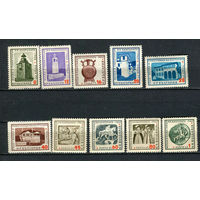 Болгария - 1961 - Памятники культуры - (ном. 16 и  20 с тонким местом) - [Mi. 1207-1216] - полная серия - 10 марок. MH.  (Лот 71HN)-T2P19