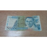 5000 крузадос Бразилии **2714