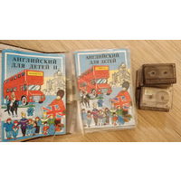 ''Английский язык для детей'' ЕШКО, - полный комплект