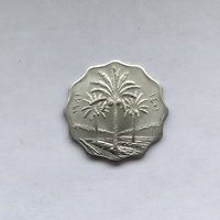 10 филсов 1981