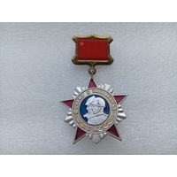 Значок
