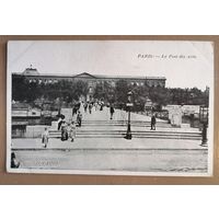 Почтовая карточка, Франция, Париж, художественный мостик, Мост искусств.