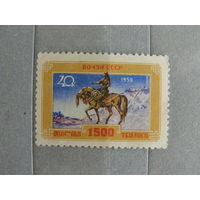 Продажа коллекции с 1 рубля! Чистые почтовые марки СССР.