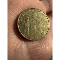 1 гривна 2004г Владимир Великий