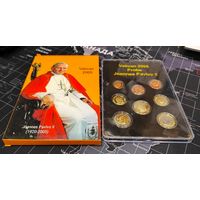 Ватикан, набор пробных евро монет 2005 г, в буклете, UNC
