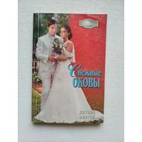 Книги с 50 копеек ! Распродажа !!!