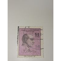 Турция 1966 Турция 1 президент Ататюрк