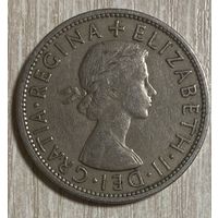 Монета 1/2 кроны 1955 год. Великобритания. Королева Елизавета II.