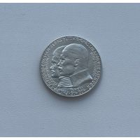 ГЕССЕН  2 марки 1904 г.