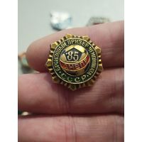 Бронзовый призер чемпионата