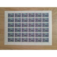 Лист 1983 г. История планеризма 6 к.