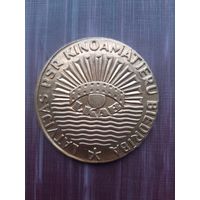 Настольная медаль тяжелая (1)