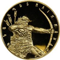 Патриарх Айк Наапет - основатель армянской нации - 5000 драм - Армения - Золото