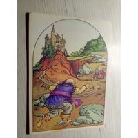 Открытка"Мальчик-с-пальчик"