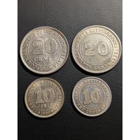 Набор 10 и 20 центов Георг 4 Серебро!!!