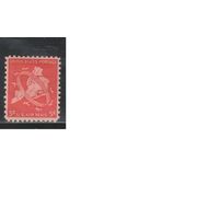 США-1948, (Мих.572),  *  , Авиапочта, Нью-Йорк (одиночка)