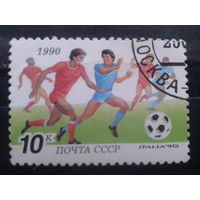 1990. Футбол