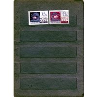 СССР, 1965, ЛЕОНОВ, БЕЛЯЕВ,2м     чистая