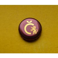 Пивная крышка.