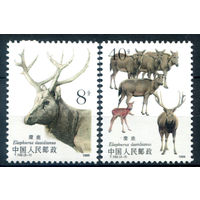 Китай - 1988г. - олени - 2 марки - полная серия, MNH [Mi 2213-2214]. #3-WB-96-A-2