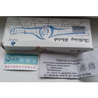 ЧАСЫ НАРУЧНЫЕ МУЖСКИЕ ЭЛЕКТРОННЫЕ