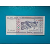 5000 рублей 2000 года. Беларусь. Серия АВ. аUNC. Распродажа