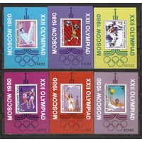 ФФ3 Болгария 1979-80 Ол. игры