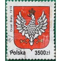 Польша 1992. Герб Польши 1919 года