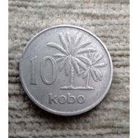 Werty71 Нигерия 10 кобо 1973 Масличные пальмы