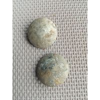 Две пуговицы Германия с рубля!