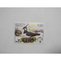 Марки РБ. Птица года. Чибис. 1м.