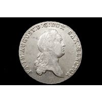 Талер 1777 г. Саксония (Германия), Фридрих Август. Сохран!