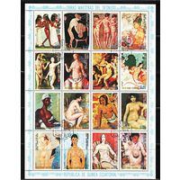 Экваториальная Гвинея 1975, Картины, Обнажённые, Mi 0,78, Э140