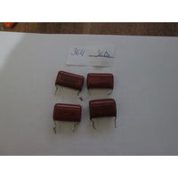 Конденсатор 360n.Цена за шт.