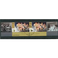 Беларусь 2014.. Драматический театр Гродно. Нижняя сцепка листа