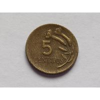 Перу 5 сентаво 1968 г.
