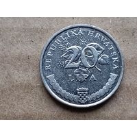 Хорватия 20 лип, 2015г. (D-107)