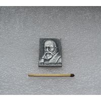 Островский А.Н.