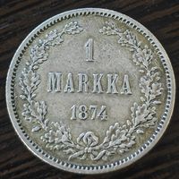 1 марка 1874 года Александра 2 (для Финляндии)