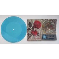 Гибкая пластинка и 2 открытки - пластинки.