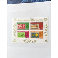 Турция 2006 бл. *Е*