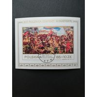 Польша 1983 Блок Mi.93 с маркой "300 лет победы над турками в битве под Веной, под предводительством короля Яна III Собецкого (картины Яна Мотейко)" (гашение с клеем) Mi.2882 каталог 2.50 евро
