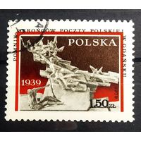 Марка Польша 1979 год 40-я годовщина нападения Германии на Польшу