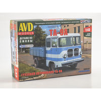 ТА-9А грузовой автомобиль