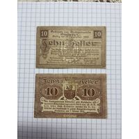 10 геллеров Австрии