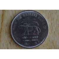 Индия 2 рупии 2010 с 1 руб