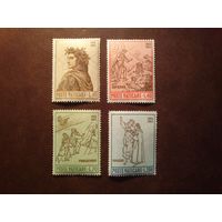 Ватикан 1965 г.700-летие со дня рождения Данте Алигьери./п/